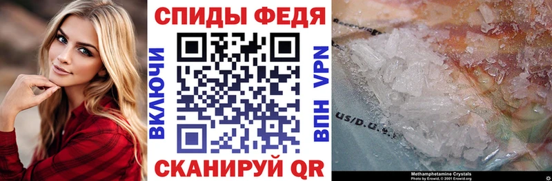 Amphetamine VHQ  где найти наркотики  Усть-Катав 