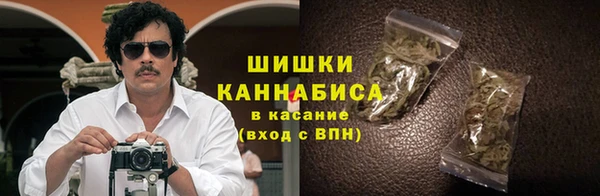 таблы Арсеньев
