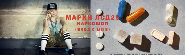 эйфоретик Армянск