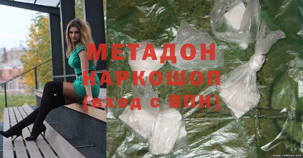 стафф Аркадак