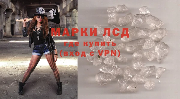 эйфоретик Армянск
